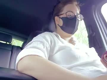 linaoffcie688 no Chaturbate: captura de transmissão 1