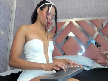 tasty_desires no Chaturbate: captura de transmissão 8
