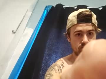 gusmuss на Chaturbate — кадр ефіру 1