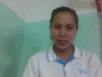 nirisouh on Chaturbate — stream capture 8