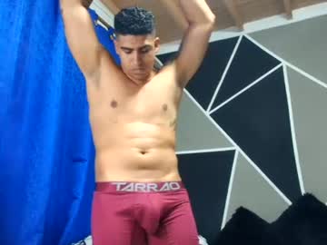 king_orion on Chaturbate — stream capture 1