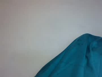 cathia_bella на Chaturbate — кадр ефіру 1