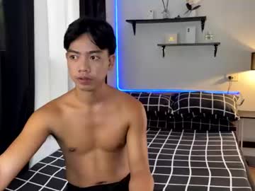 itsurjayxx на Chaturbate — кадр ефіру 1