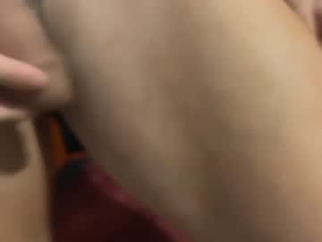 serker22 en Chaturbate: captura de transmisión 1