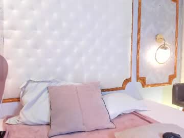 amara_rosee_ no Chaturbate: captura de transmissão 2